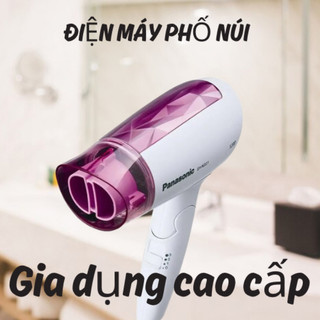 Máy sấy tóc panasonic eh-nd21-p645 - 1.200w thái lan