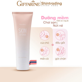 Kem nẻ gót chân, chai sạn đầu gối, cùi chỏ thái lan giffarine 85gr