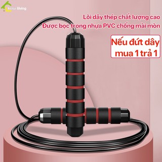 Dây nhảy aisha tập thể dục thể thao,dây lõi thép cao cấp, dây nhảy, dây tập thể dục