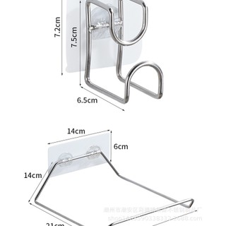 Móc Gác Chậu Tắm Dán Tường Loại 1 không gỉ