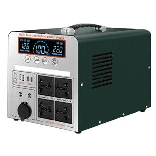  Trạm sạc điện dự phòng di động PH167 1200W Trạm tích điện dung lương cao Máy phát điện di động cho tivi tủ lạnh 