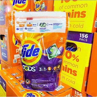 Viên giặt Tide pods 3 in 1 của Mỹ (bịch 39 viên)