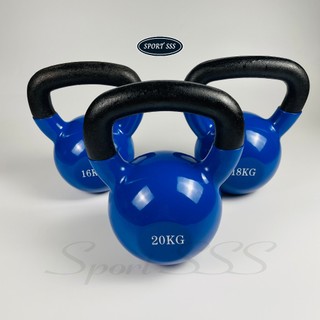 Tạ ấm - kettlebell - tạ bình vôi 10kg -12kg - 14kg -16kg - 18kg - 20kg - nam, nữ - thể lực - gym - yoga - cao cấp.