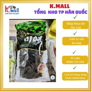 200 gr rong biển khô nấu canh hàn quốc teasan