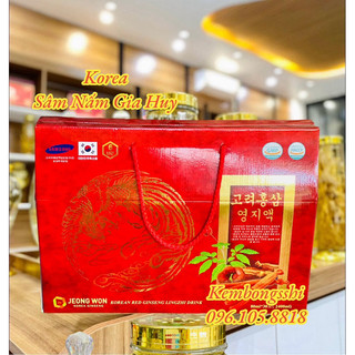 [HÀNG MỚI VỀ] NƯỚC HỒNG SÂM LINH CHI JEONGWON CAO CẤP HÀN QUỐC