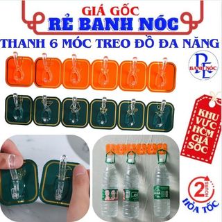 Thanh 6 Móc Dán Tường Siêu Dính ABC Có Thể Tách Rời Treo Đồ, Quần Áo, Khăn, Đồ Dùng Nhà Bếp - Móc Treo Đồ Dán Tường