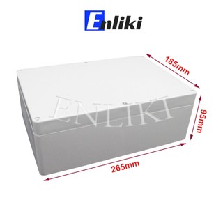Hộp Nhựa ABS (Chống Nước IP65) 265x185x95mm