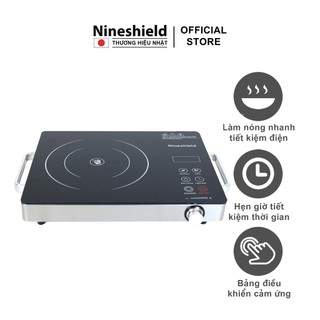 Bếp hồng ngoại đơn nhật bản nineshield kb8601 công suất 2000w - bảo hành 12 tháng