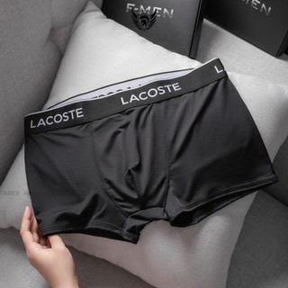 Quần lót nam , quần boxer nam chất liệu thun lạnh cao cấp thoáng khi mềm mịn - Lacos.e 01 - ARES SHOP