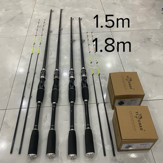 Cần câu cá ikada 1.5m 1.8m