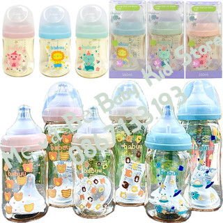 - bình sữa cổ rộng babuu ppsu nội địa nhật 160ml/240ml