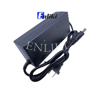 Bộ Sạc Pin Lithium 16.8V 5A 4S