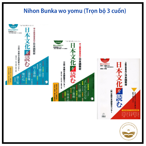 Sách - Luyện đọc tiếng Nhật Nihon Bunka wo yomu