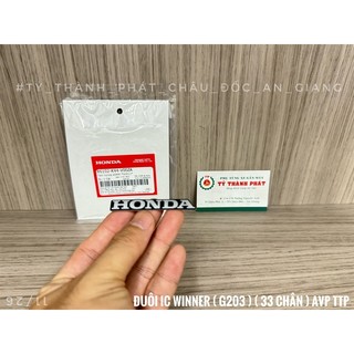 Tem đuôi dè sau vision 14 , 21 zin chử honda 60mm -
