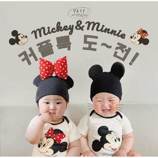 Body mickey & minnie kèm mũ