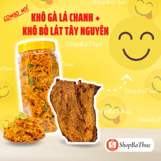 Combo 1 hủ khô gà lá chanh và 200g khô bò lát tây nguyên