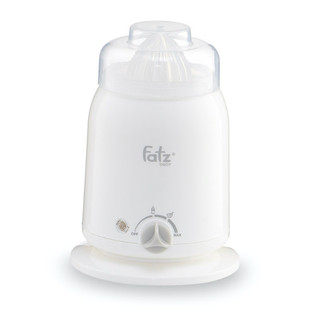 💖💖BIG SALE💖💖Máy Hâm Sữa 4 Chức Năng Chính Hãng Fatzbaby