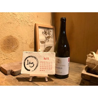 Zó project - lịch giấy dó 2024 in cao su handmade kèm thư pháp viết tay độc đáo
