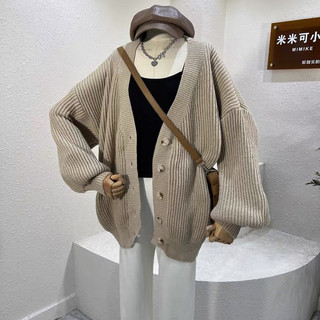  Áo khoác cadigan len dáng rộng chất dày - Lumii