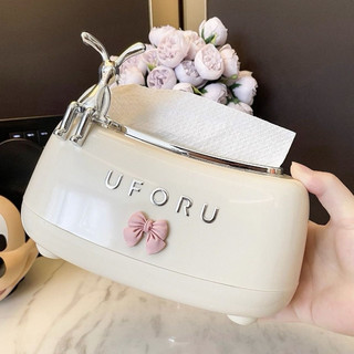 Hộp giấy UFORU cao cấp, để bàn ăn sang trọng