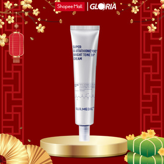 Kem Dưỡng Nâng Tông Trắng Da SurMedic Super Glutathione 100 Bright Tone Up Cream 40ml