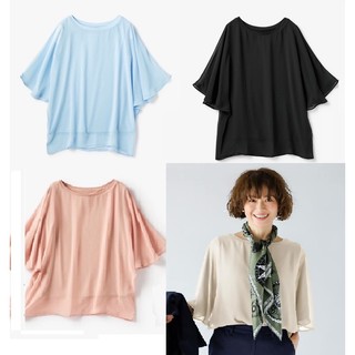 |A40| Áo thun cotton phối voan tay lỡ cổ tròn xuất Nhật dư xịn