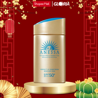 Kem chống nắng Anessa Perfect UV Sunscreen Skincare Milk 60ml