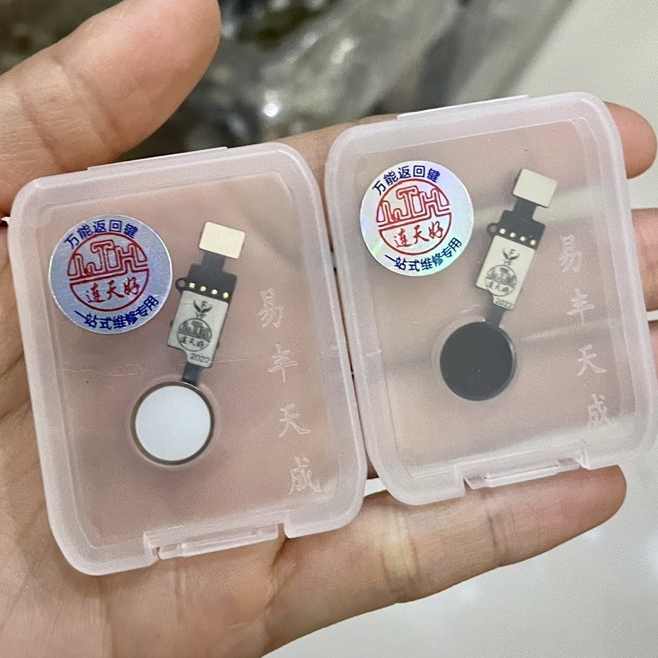 NÚT HOME DÀNH CHO IPHONE 7 PLUS