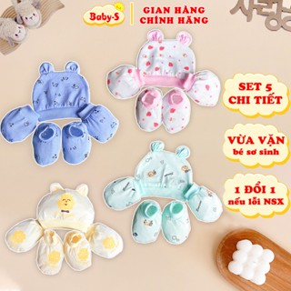 Set Bao Tay Bao Chân Mũ Sơ Sinh 5 Chi Tiết Nhiều Màu Chất Cotton Cao Cấp Baby-S – SSS037