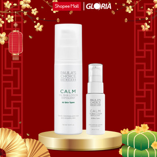 Lotion Tẩy Da Chết Dịu Nhẹ Phù Hợp Cho Da Nhạy Cảm Paula’s Choice Calm Redness Relief 1% BHA Lotion Exfoliant 30ml-100ml