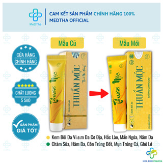 Kem Bôi Da Thuần Mộc - Dưỡng Ẩm, Dịu Nhẹ, Dưỡng Da, Mụn, Chàm (Tuýp 16g)