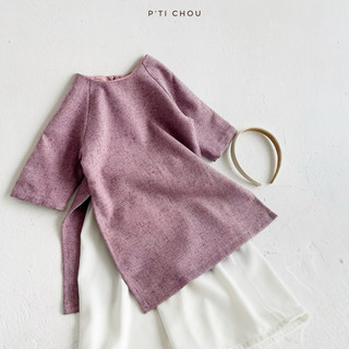 Áo dài Mợ Ba - Áo dài thiết kế bé gái P’ti chou