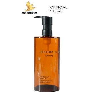 Dầu tẩy trang shu uemura nâu ultime 8 sublime beauty cleansing oil chính hãng - delofil