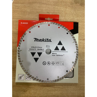 Lưỡi cắt 230 makita d-44323