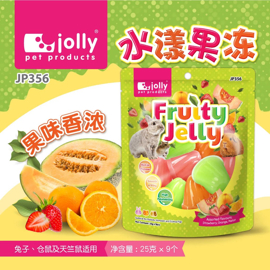 Thạch Rau Câu Trái Cây, Pudding sữa dê cho Hamster, Thỏ, Bọ, Sóc