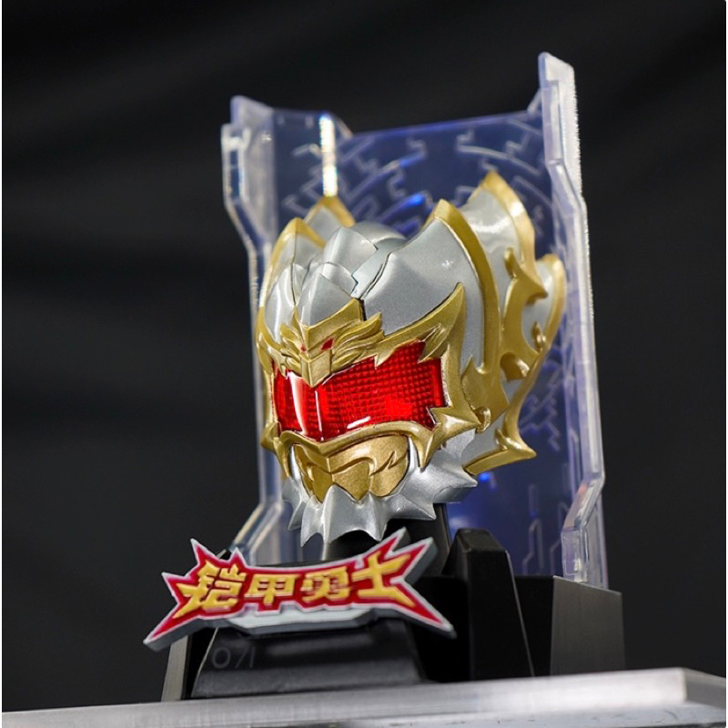 Mô Hình Anh Hùng Trái Đất(phát Sáng)_Armor hero