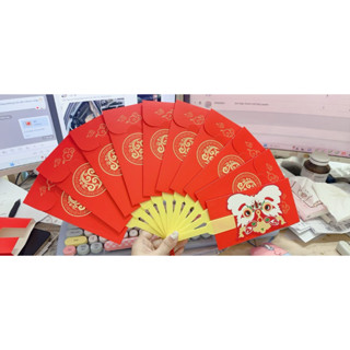 Bao Lì Xì Quạt Rồng Lân May Mắn Thịnh Vượng Tết Giáp Thìn 2024 - Set 10 Bao