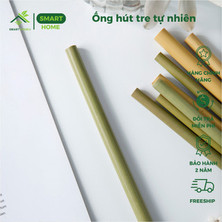 Ống hút tre chiều dài 19cm dùng cho nhà hàng, khách sạn, quà tặng doanh nghiệp sang trọng cao cấp loại 3 /HCM