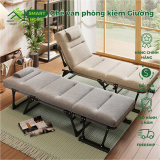 Ghế xếp kiêm giường cho văn phòng, ngả 180 độ bảo hành 3 năm sang trọng đặt ở phòng làm việc hoặc phòng khách