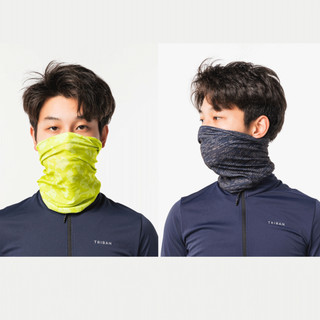 Khăn đa năng roadr100 đen xám DECATHLON van rysel mã 8528147