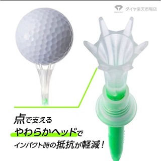 Tee golf Tomahawk