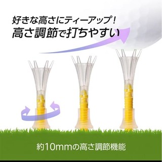 Tee golf Tomahawk