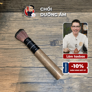 Chổi dưỡng ấm trà cán gỗ vệ sinh dưỡng ấm tử sa cao cấp dụng cụ phụ kiện bàn trà lamtaobao