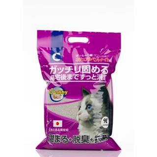 Cát vệ sinh cho mèo chính hãng Chubby Cat công nghệ Nhật Bản 9L / 4.5kg vón tốt, ít bụi, hương lavender