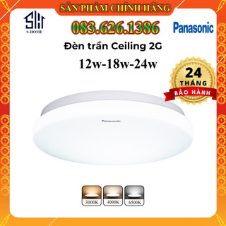 Đèn ốp trần nổi panasonic simple ceiling 2g loại thường công suất 12w/18w/24w tuổi thọ 25000 giờ