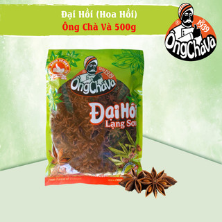 Đại Hồi Ông Chà Và 500g (Star Anise)