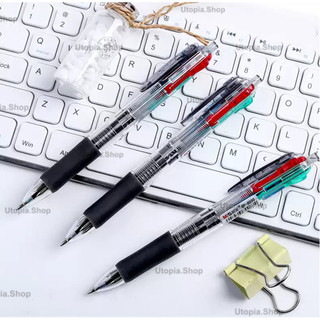 Bút bi nhiều ngòi 4 màu ngòi 0.7mm m&g abp80371