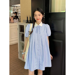 (Sẵn) Đầm sơ mi sọc xanh cổ búp bê đơn giản