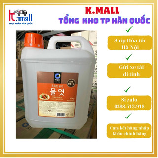 Tổng buôn siêu rẻ > 1 can nước đường mật ngô chungjung one 10kg 물엿