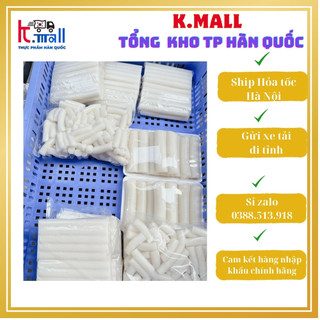 1kg Bánh gạo tươi cao cấp từ 100% gạo Nhật đặc biệt dai dẻo.